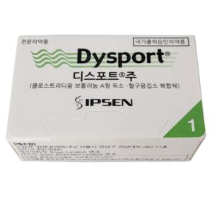 Dysport (Korean Version)